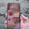 华为（HUAWEI）Pura 80 12GB+256GB 丝绒黑【6期免息+赠充电线】丝绒直屏 红枫原色影像  华为手机 实拍图