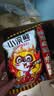 统一小浣熊火鸡面味干脆面 30g*40袋整箱装 实拍图