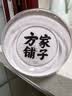 方家铺子山楂干150g 去核无籽山楂片山楂圈花果茶养生茶 酸梅汤原材料 实拍图