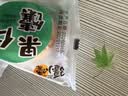 疆小馕手把馕2斤新疆特产果仁馕饼坚果正宗烤馕节日糕点心休闲伴手礼盒 实拍图