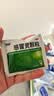 999三九感冒灵颗粒10g*9袋6盒装感冒药解热镇痛用于感冒引起的头痛发热鼻塞流涕咽痛缓解感冒症状 实拍图