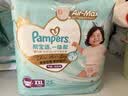 帮宝适新一级帮拉拉裤L+31【全裤散热】超薄透气速干防漏婴儿尿不湿尿裤 实拍图