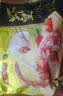 湾仔码头港式鲜美大虾皇云吞315g20只馄饨夜宵速食冷冻儿童早餐速冻半成品 实拍图