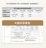 牧高笛（MOBIGARDEN）蛋巢垫 户外露营野营地垫便携睡垫双人防潮垫 NX20663007 溢彩橙 实拍图