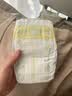 花王品牌进口妙而舒纸尿裤NB90片(出生-5kg)新生儿婴儿尿不湿安心锁水 实拍图