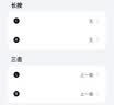 倍思BS2 Lite半入耳真无线耳机舒适佩戴蓝牙音乐运动耳机低延迟适用于苹果华为vivo荣耀 礼物 实拍图