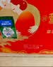 雀巢（Nestle）怡养健心鱼油中老年奶粉高钙富硒800g*2 奶粉礼盒送礼送长辈 实拍图