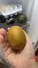 佳沛（zespri）新西兰金奇异果18粒优选果103-124g猕猴桃水果礼盒 实拍图