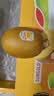 佳沛（zespri）新西兰 金奇异果特大果15粒134-146g猕猴桃水果礼盒 实拍图