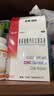[金辛金丐特]葡萄糖酸钙锌口服溶液 10ml*30支 1盒装 10ml*30支 999澳诺 葡萄糖酸钙酸锌口服液儿童钙液体钙 实拍图
