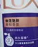力士（LUX）力士依兰香沐浴露 幽莲魅肤馥郁香氛精油沐浴乳1kg 男女持久留香 实拍图