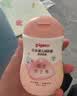 贝亲（Pigeon）润肤乳婴儿宝宝身体乳保湿水三角滋润型200ml（新旧款式随机发） 实拍图