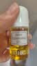 DHC橄榄卸妆油30ml 温和脸部卸妆易乳化不油腻便携旅行装 实拍图
