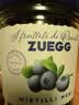 ZUEGG德国进口 嘉丽果肉果酱 蓝莓果酱瓶装 冰淇淋面包搭档 320g 实拍图