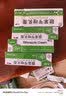 艾洛松原研药3盒装美克联苯苄唑乳膏1% 10g/支/盒皮肤真菌感染手癣脚癣体癣股癣花斑癣 实拍图