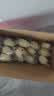 港荣蒸蛋糕奶香900g蛋糕小面包早餐零食饼干西式糕点甜品中秋礼品盒 实拍图