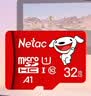 朗科（Netac）＆JOY联名款 32GB TF(MicroSD)存储卡 U1 C10 A1 P500系列 读速100MB/s行车记录仪＆安防监控摄像 实拍图