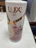 力士（LUX）【柔顺留香】桃花沁香柔顺洗发水750g  桃花留香 实拍图