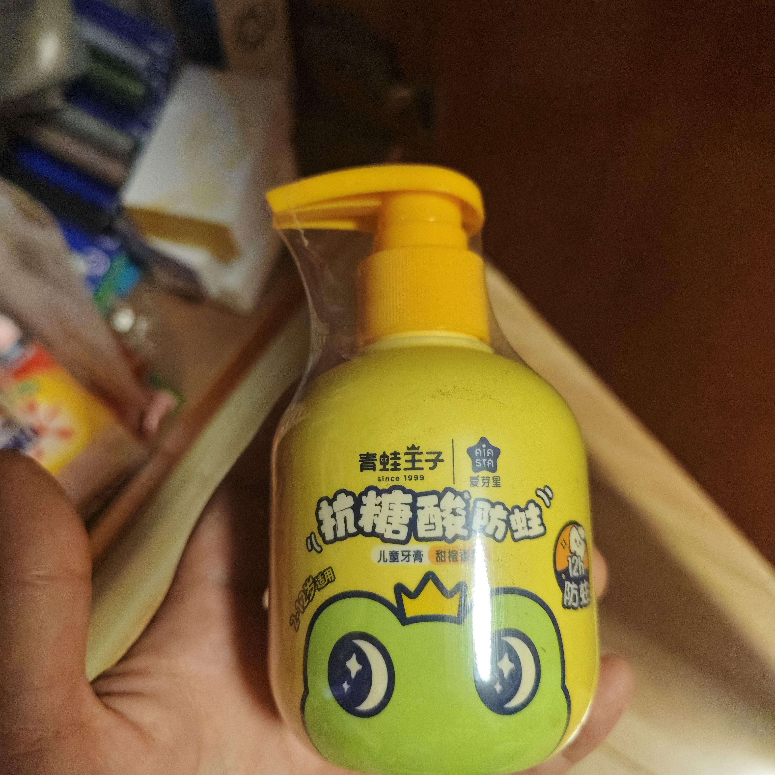 青蛙王子儿童牙膏 按压式3-6-12岁含氟防蛀健齿宝宝牙膏 香橙味 实拍图
