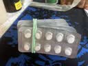 [美卓乐]甲泼尼龙片 4mg*30片 5盒装 实拍图