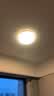 欧普照明（OPPLE）吸顶灯客厅卧室灯智控快装LED照明灯具现代简约北欧风明辰 呵护光 实拍图