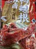 三只松鼠辣卤鸭翅根480g 肉干肉脯休闲卤味追剧世界杯小吃独立包装约16根 实拍图