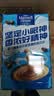 麦斯威尔（Maxwell House）经典原味速溶咖啡粉13g*100条盒装 三合一冲饮0反式脂肪 固体饮料 实拍图