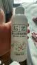 松达爽身露宝宝桃子水婴儿山茶油冰爽露爽身粉爽肤水200ml 实拍图