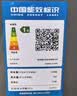 海尔（Haier）波轮洗衣机全自动 10KG直驱变频 专利纳米微泡净 漩瀑洗 双抗菌+除螨 星蕴银 家用租房 BZ2RJ0 实拍图