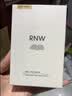 如薇（RNW）双重净润去黑头鼻贴3盒导出精华液猪鼻草莓鼻粉刺免撕拉男女 实拍图