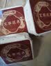 南京同仁堂艾草泥灸膏500g中药祛湿祛寒全身通用腰间盘颈椎艾灸泥热敷古法 实拍图
