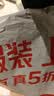 无印良品A类全棉床笠单件 1.5x2米床罩床垫遮盖物全包床笠 奶白 实拍图