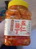 云山半五仁酱丁500g罐装即食萝卜干下饭菜八宝菜酱咸菜榨菜下酒小菜 实拍图