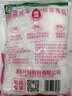 莲花味精1000g 【0添加 纯粮酿造99%高纯度】 家用小餐饮 厨房调料 实拍图
