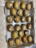 佳沛（zespri）新西兰金奇异果22粒巨大原箱146-175g猕猴桃水果礼盒 实拍图