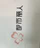 都市丽人生理裤女士内裤女纯棉透气舒适高腰收腹三角女生防侧漏内裤3条L 实拍图