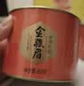 八马茶业金骏眉红茶武夷山特级80g罐装非遗工艺自己喝罐装口感丰富耐泡 实拍图