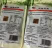 中盐 纯精竹盐225g*5【未加碘 海盐】炒菜调味 家用食用盐 中盐出品 实拍图