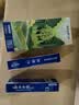 云南白药益生菌热门牙膏套装清新口气去口臭护龈牙膏6支500g+环保购物袋 实拍图