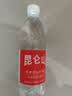 昆仑山饮用天然雪山矿泉水 含锶弱碱性 500ml*24瓶 整箱装 高品质用水 实拍图