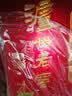 泸州老窖六年窖头曲 52度 500ml*6瓶 整箱装 浓香型白酒 实拍图