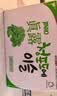 真露（JINRO）韩国烧酒 西柚味 360ml*20瓶 进口洋酒 果味酒 低度微醺聚会 实拍图