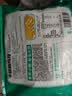 安井小厨 卡兹脆鸡排 2斤装1kg 约10片 腌制冷冻鸡肉排 空气炸锅小吃 实拍图