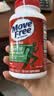 Move Free益节高钙氨糖软骨素补钙片240粒 5合1 维骨力成人中老年美国进口 实拍图