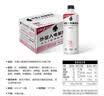 外星人电解质水0糖0卡运动饮料白桃口味 600mL*15瓶 整箱装 实拍图