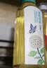 农夫山泉东方树叶茉莉花茶500ml*15瓶无糖茶饮料0糖0脂0卡整箱装 实拍图