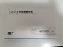 影腾随身wifi多网全国通用无线wi-fi6免插卡无限制大流量卡便携式网卡高速网络可上飞机高铁2026款5GHF 【插电款 即插即用】增强版旗舰WIFI全国通用 实拍图