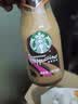 星巴克（Starbucks）星冰乐 摩卡+咖啡281ml*6瓶装 即饮咖啡饮料礼盒 实拍图