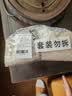 元正红茶 武夷山正山小叶种特级5罐共250g散装茶叶办公自己喝伴手礼 实拍图