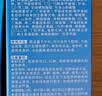 碧柔（Biore）花王水活防晒霜凝蜜50g隔离高倍防晒户外通勤护肤品生日礼物 实拍图